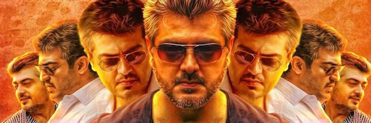 Ajith Kumar